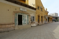 Budapest III. kerület Üzlethelyiség